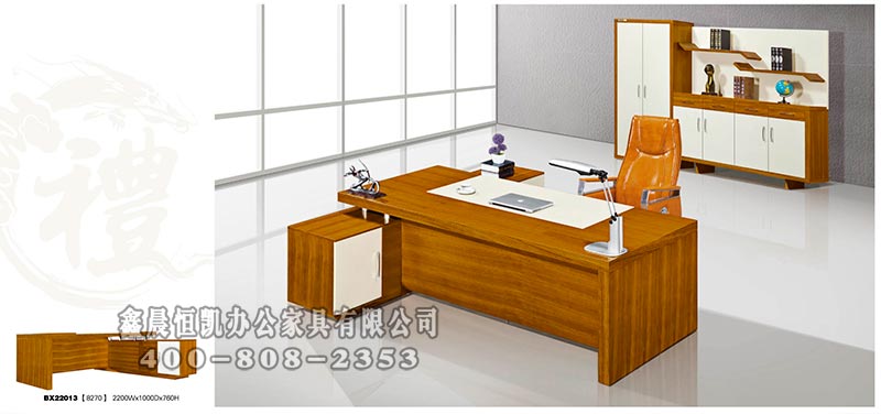 班台56